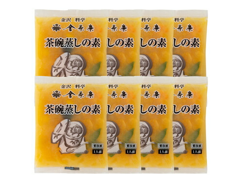 市場 おかず ランキング お返し 茶碗蒸し 結婚 冷凍 内祝 食べ物 内祝い の素 カード 出産内祝い ギフト 出産 人気 グルメ 産直 金沢料亭金茶寮 写真入り