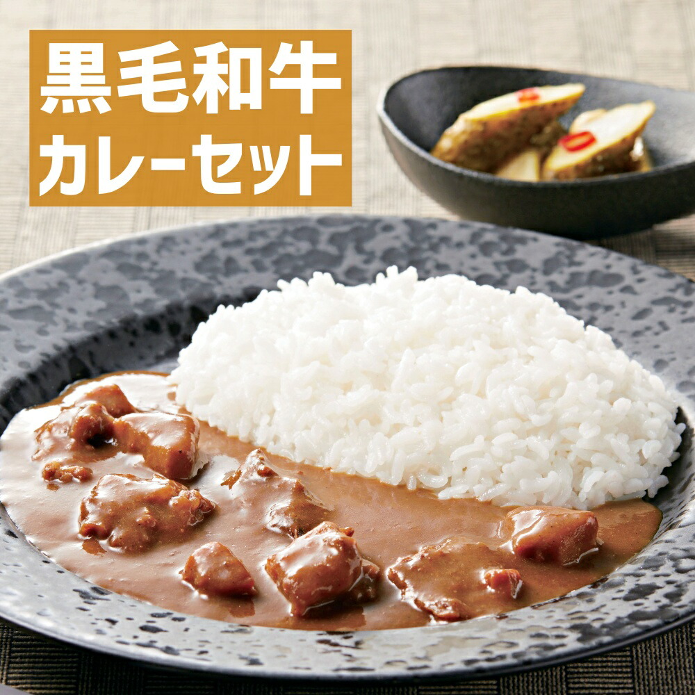 楽天市場】＼10％OFF／ おかず 【 出産内祝い 内祝 ギフト