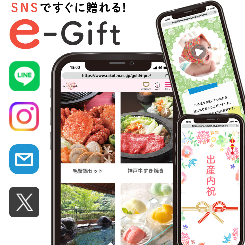 ✴︎ご成約品✴︎リピーター様　イベント割引　おまとめ２点 楽天市場】クーポン使用で10％OFF アズユーライク シャディ