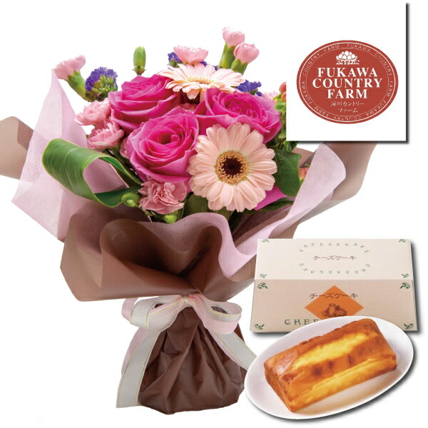 ピンク バラ 花束 有精卵たっぷりチーズ ケーキ セット花 ギフト 誕生日 お祝い おすすめ おしゃれ かわいい アレンジメント 写真入り メッセージ スイーツ 宅配 本州 送料無料 配達 プレゼント ランキング 贈り物 退職 新築祝い 人気 きれい Se 結婚祝 退職お祝い 定番の