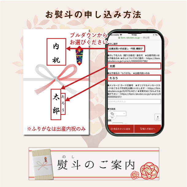 有機栽培マカダミアナッツオイル 150ml 合格祝い 半返し 両親 ママ友 身内 品物 食品 親 親戚 新居 X2 快気祝い 新築内祝い 職場 快気内祝い お返し