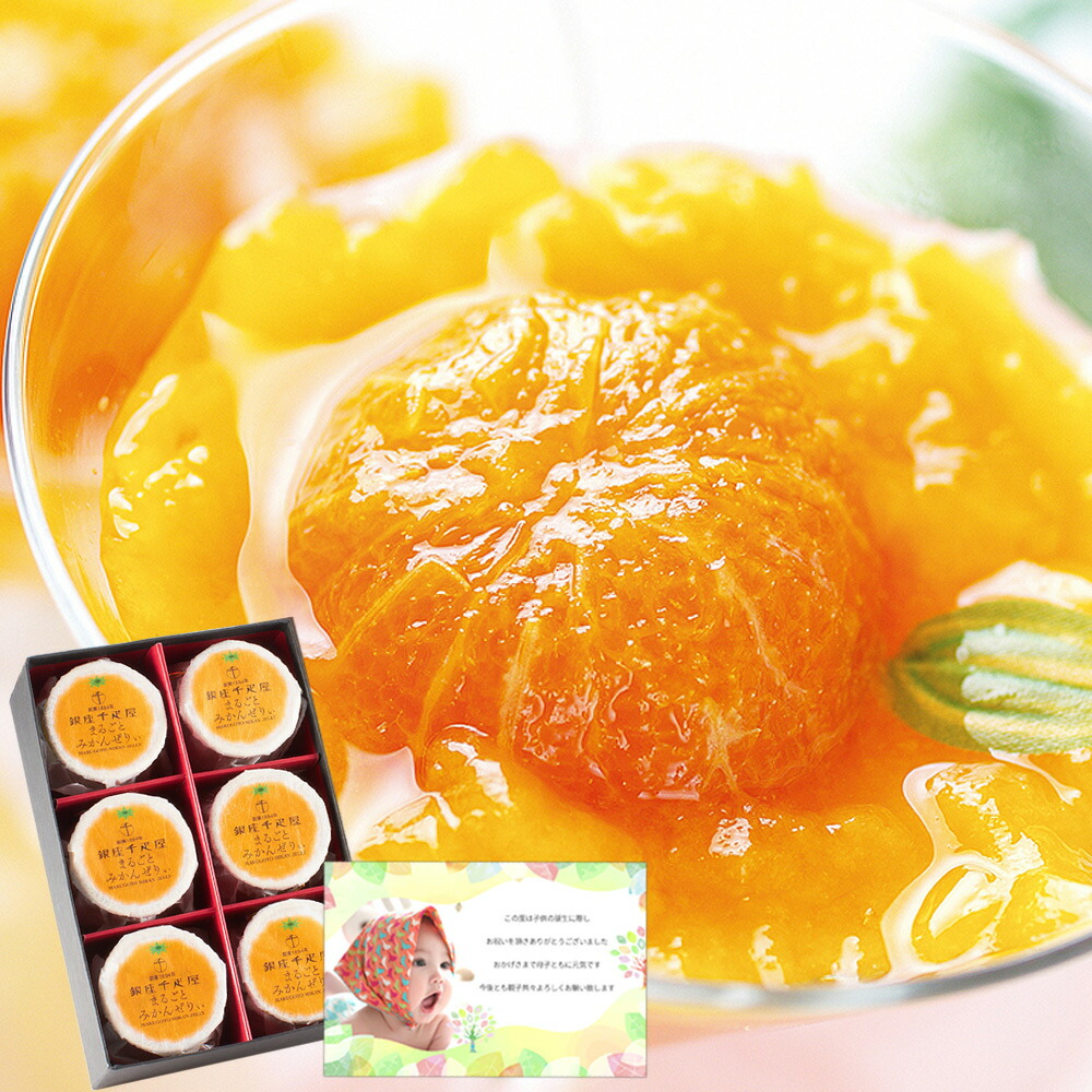 楽天市場】【10/4 20:00〜10/9 01:59 エントリーでP5倍】銀座