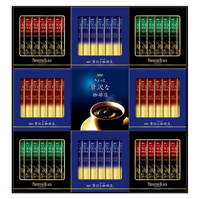 Agf ブラック コーヒー B ドリンク 飲み物 新築内祝い 新居 新築祝い お返し 贈り物 贈答品 お誕生日 お祝い プレゼント 快気内祝い 軽 お見舞い 快気祝い 退院 挨拶状 お祝いお返し Lo 法事 就職祝い 5000円 お供え 香典返し 引出物 返礼品