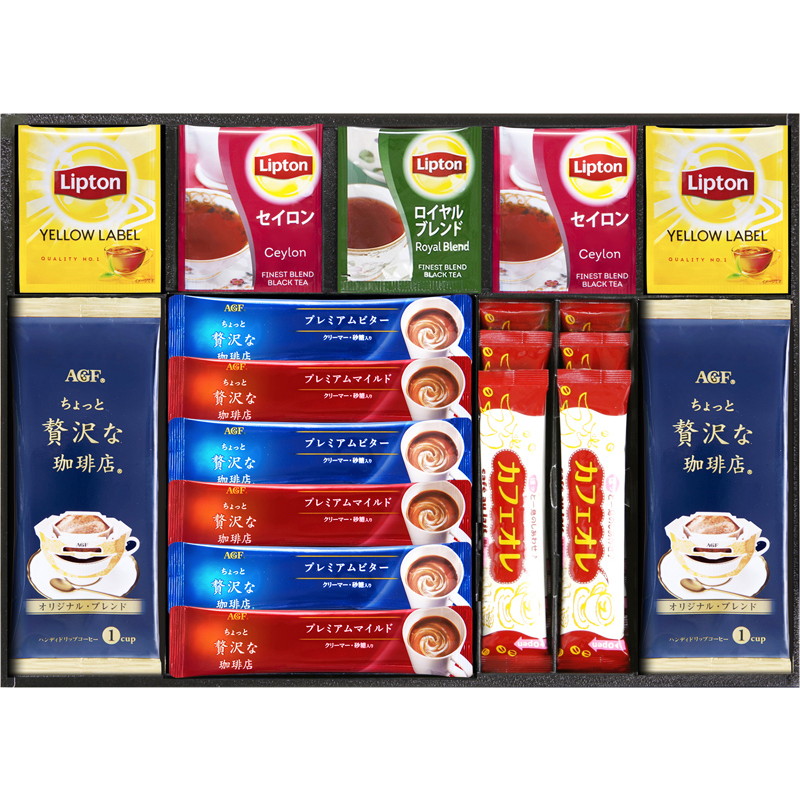 リプトン 紅茶 Agf コーヒー D ドリンク 飲み物 新築内祝い 新居 新築祝い お返し 贈り物 贈答品 お誕生日 お祝い プレゼント 挨拶状 お見舞い 退院 お祝いお返し 快気祝い 快気内祝い 返礼品 就職祝い お供え 香典返し 法事 引出物 5000円 Lo 軽 最安値挑戦