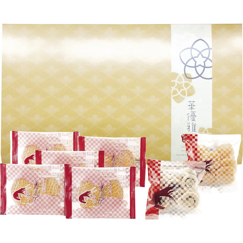 出産内祝い ギフト ママ友 華優雅 A スイーツ 職場 せんべい 新居 えびせん 新築内祝い 和菓子 半返し 親 親戚 身内 ランキング お返し 品物 両親