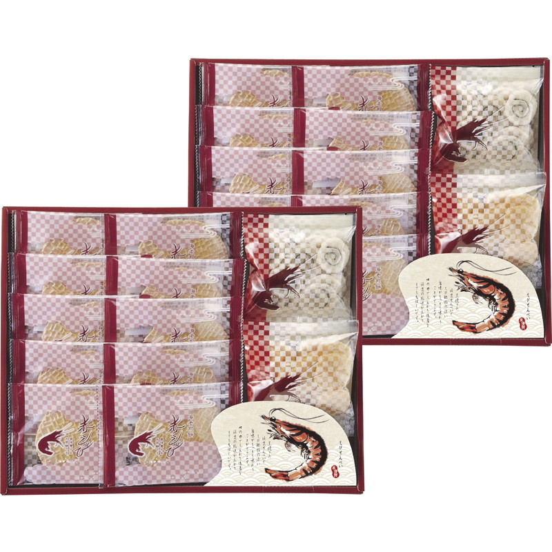 出産内祝い ギフト 職場 お返し 新築内祝い 和菓子 えびせん 品物 スイーツ 両親 親戚 華優雅 新居 せんべい 半返し E ママ友 身内 親 ランキング