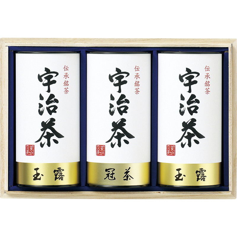 入学内祝い 内祝い ギフト 宇治茶 玉露 冠茶 木箱入 日本茶 お茶 ドリンク 新築内祝い 新居 新築祝いお返し 贈り物 贈答品 お誕生日 お祝い プレゼント 挨拶状 お見舞い 退院 お祝いお返し 快気祝い 快気内祝い 返礼品 お供え 香典返し 法事 10000円 半返し (LO)軽 母の日