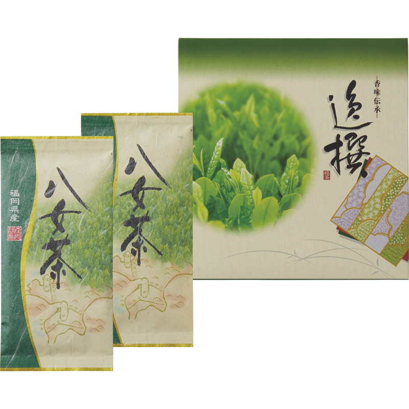 八女茶 煎茶 A 日本茶 お茶 ドリンク 飲み物 新築内祝い 新居 新築祝い お返し 贈り物 贈答品 お誕生日 お祝い プレゼント 軽 退院 お見舞い 挨拶状 Lo お祝いお返し 3000円 お供え 快気祝い 返礼品 就職祝い 引出物 快気内祝い 香典返し 法事