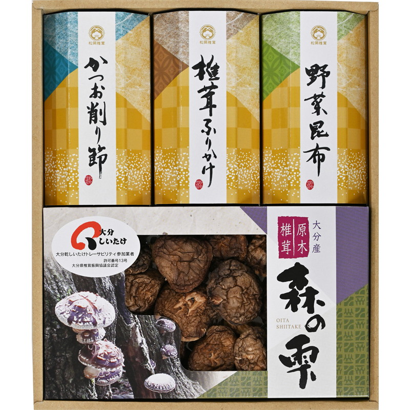 市場 出産内祝い 品物 親戚 和食 ふりかけ 職場 ママ友 お返し かつお削り節 両親 身内 野菜昆布 こうしん しいたけ 親 半返し 大分 新築内祝い ギフト