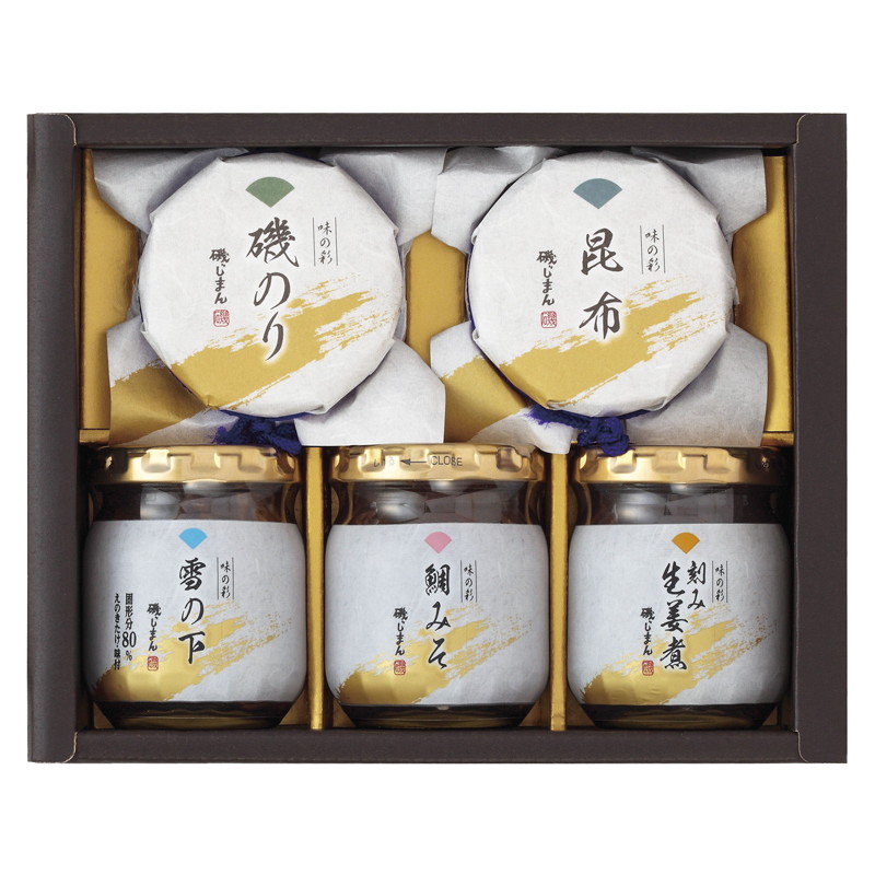 オンラインショッピング 磯じまん 佃煮 詰合せ 5個 和食 新築内祝い 両親 お返し 親 親戚 職場 半返し ママ友 身内 品物 新居 ランキング のし無料 挨拶状つき内祝い お祝いお返し 快気祝い 快気内祝い 合格祝い お礼 就職祝い お見舞い 3000円 5000円 Lo 軽 オンラインショッピング 磯じまん 佃煮 詰合せ 5個 和食 新築内祝い 両親 お返し 親 親戚 職場 半返し ママ友 身内 品物 新居 ランキング のし無料 挨拶状つき内祝い お祝いお返し 快気祝い 快気内祝い 合格祝い お礼 就職祝い お見舞い 3000円 5000円 Lo 軽
