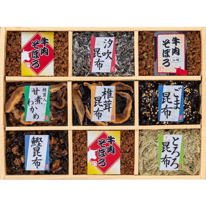 風味彩々 佃煮 9品 5000円 円 Lo お礼 お祝いお返し お見舞い お返し のし無料 ママ友 ランキング 両親 半返し 合格祝い 和食 品物 就職祝い 快気内祝い 快気祝い 挨拶状つき内祝い 新居 新築内祝い 職場 親 親戚 詰合せ 軽 21年激安 詰合せ 風味彩々 佃煮 9品 5000円 円 Lo お礼 お祝いお返し お見舞い お返し のし無料 ママ友 ランキング 両親 半返し 合格祝い 和食 品物 就職祝い 快気内祝い 快気祝い 挨拶状つき内祝い 新居 新築内祝い 職場 親 親戚 詰合せ 軽 21年激安 詰合せ