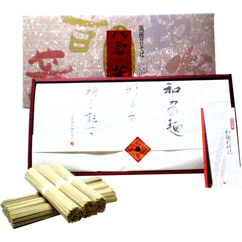 筑後昔そば 八雲の薫 18束 そば 麺 新築内祝い 新居 新築祝い お返し 贈り物 贈答品 お誕生日 お祝い プレゼント 挨拶状 お見舞い 退院 お祝いお返し 快気祝い 快気内祝い 返礼品 就職祝い お供え 香典返し 法事 引出物 5000円 Lo 軽 直営ストア
