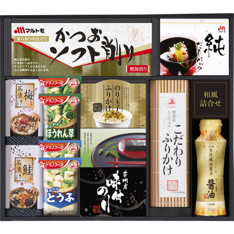 みそ汁 味付のり しょうゆ お茶漬け D 味噌汁 和食 新築内祝い 新居 新築祝い お返し 贈り物 贈答品 お誕生日 お祝い プレゼント 挨拶状 お見舞い 退院 お祝いお返し 快気祝い 快気内祝い 返礼品 就職祝い お供え 香典返し 法事 引出物 5000円 Lo 軽 激安アウトレット