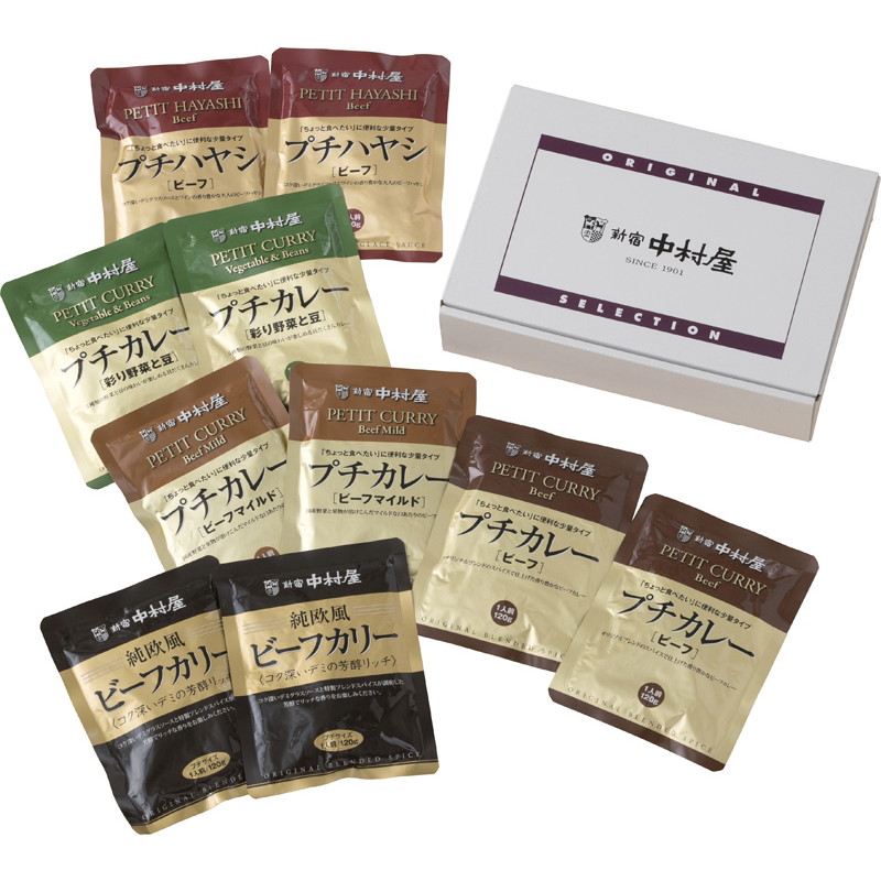 新宿中村屋 プチレトルト カレー ハヤシ 新築内祝い 新居 新築祝い お返し 贈り物 贈答品 お誕生日 お祝い プレゼント 挨拶状 お見舞い 退院 お祝いお返し 快気祝い 快気内祝い 返礼品 就職祝い お供え 香典返し 法事 引出物 5000円 Lo 軽 超人気の