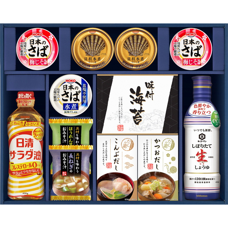 みそ汁 サラダ油 だし 味付海苔 C 味噌汁 和食 新築内祝い 新居 新築祝い お返し 贈り物 贈答品 お誕生日 お祝い プレゼント 挨拶状 お見舞い 退院 お祝いお返し 快気祝い 快気内祝い 返礼品 就職祝い お供え 香典返し 法事 引出物 円 Lo 軽 ランキング総合1位