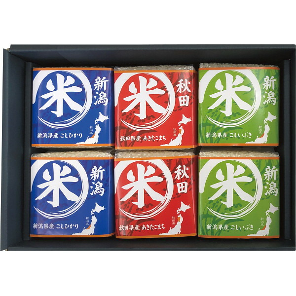 厳選 食べ比べ お米 セット B 法事 法要 香典返し お供え お香典 お礼 お盆 初盆