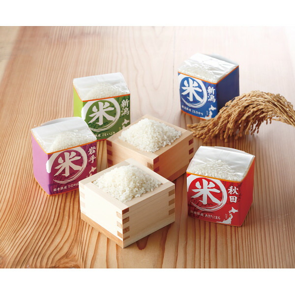 厳選 食べ比べ お米 セット C 法事 法要 香典返し お供え お香典 お礼 お盆 初盆 お返し お供え物 後返し 御仏前 お彼岸 仏壇用 御供物 喪中見舞い お品 忌明け 偲び草 Sd 軽 奉呈