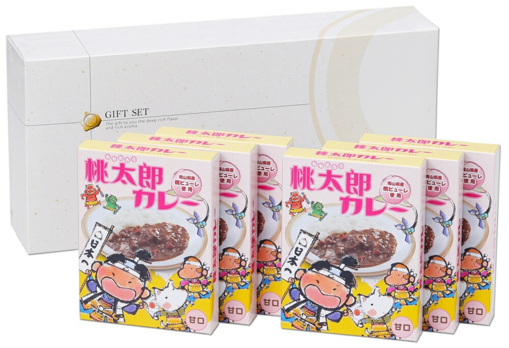 市場 お中元 お見舞い 暑中見舞い 御中元 お祝い 6箱 桃太郎カレー 中元食品 贈り物 残暑見舞い ギフト セット お礼 甘口 総菜 洋食 カレー