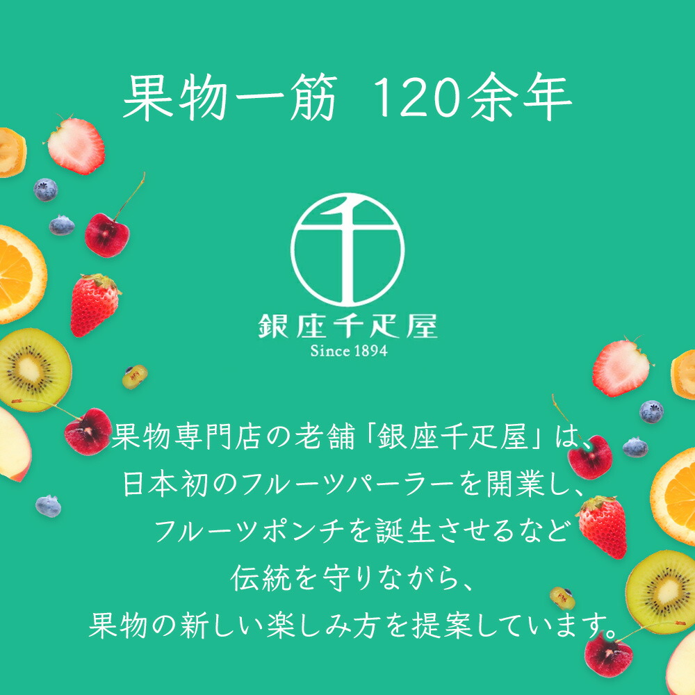 スタンディングブーケバラピンクと銀座千疋屋フルーティばうむ本州送料無料スイーツセット花誕生日プレゼント退職祝い還暦祝い古希祝い母女性花とスイーツギフト60代70代お菓子flowersweetsetセット結婚祝退職お祝い