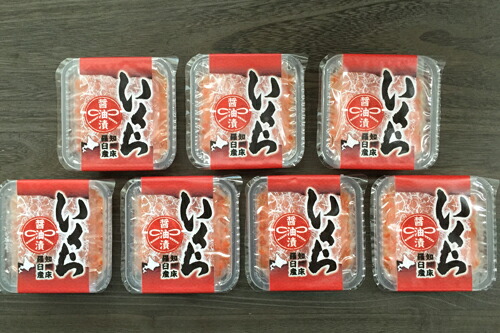 北海道 知床羅臼産 両親 いくら醤油漬け 身内 快気祝い 職場 親 親戚 品物 海鮮 ママ友 半返し 新居 食べ物 新築 お返し