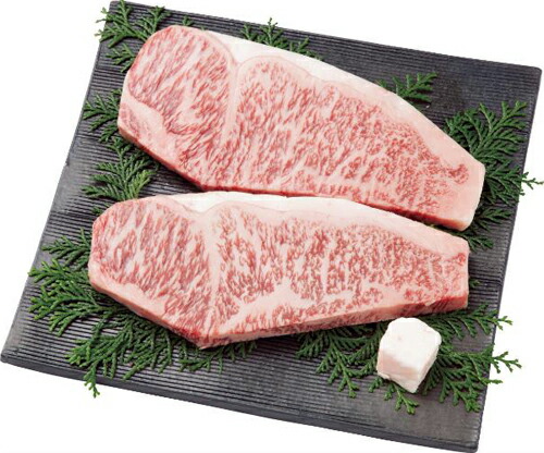 夏ギフト 香川 オリーブ牛 （讃岐牛） サーロインステーキ 牛肉 新築内祝い 両親 職場 半返し ママ友 女友達 品物 快気祝い 快気内祝い お見舞い お返し お礼 還暦 古希 10000円 内祝い 退院祝い 自分へのご褒美 お中元 誕生日 退職祝い 母親 [袋N] (SK)軽｜お返しギフトと内祝いのアイプレ