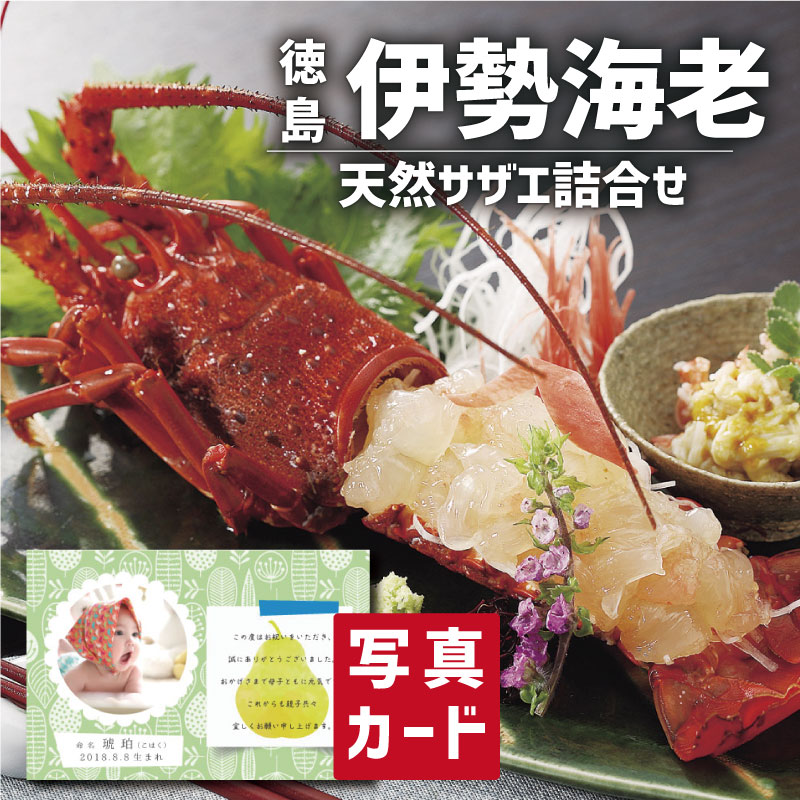 楽天市場】こだわり ギフト 国産 紅ずわいがに 使用 かにおこわ4