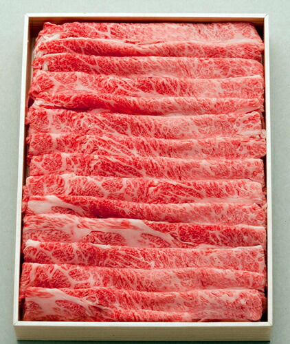 入学内祝い 松阪牛 しゃぶしゃぶ 1万円 グルメ 国産 ブランド牛 牛肉 新築内祝い 両親 職場 半返し ママ友 品物 快気祝い 快気内祝い お見舞い お返し お礼 還暦 10000円 内祝い 退院祝い 自分へのご褒美 初節句 誕生日 退職祝い 母親 卒業祝い (SK)軽