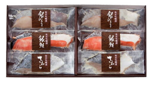 竹八 西京 50代 60代 70代 5000円 円 Sk お礼 お見舞い お返し グルメ ハイセンス ママ友 両親 半返し 古希 合格祝い 吟醸漬 品物 就職祝い 快気内祝い 快気祝い 新居 新築内祝い 海鮮 職場 親 親戚 身内 軽 退院祝い