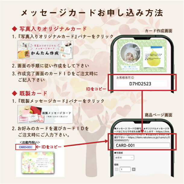 有機栽培マカダミアナッツオイル 150ml 合格祝い 半返し 両親 ママ友 身内 品物 食品 親 親戚 新居 X2 快気祝い 新築内祝い 職場 快気内祝い お返し