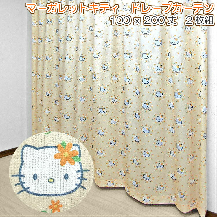 楽天市場】ハローキティ 100×178cm(4枚組) サンリオ (ラブリー