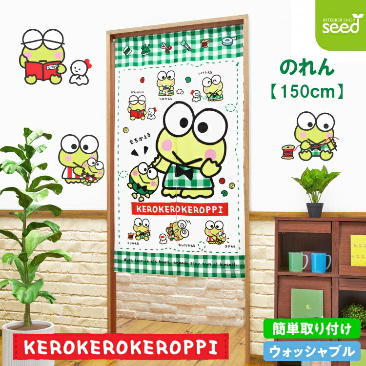 楽天市場】タオルハンカチ キッズ 3枚セット 保育園 幼稚園