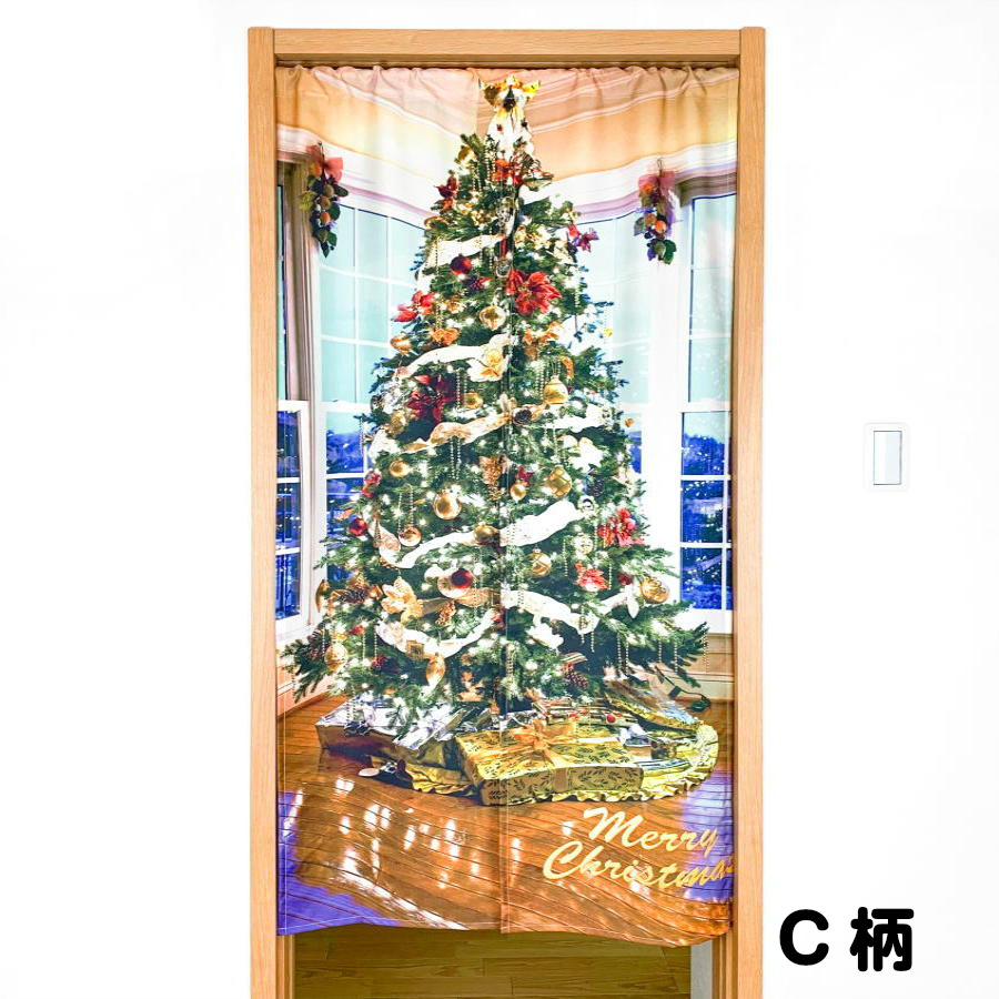 楽天市場 クリスマス のれん 85x150 クリスマスツリー デザイン3種類 おしゃれ かっこいい かわいい クリスマス 北欧 壁掛け オーナメント 飾り あす楽 インテリアショップシード