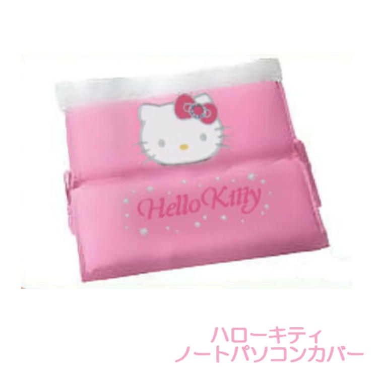 楽天市場】【スーパーセール20％off】 キルトシーツ ハーフサイズ