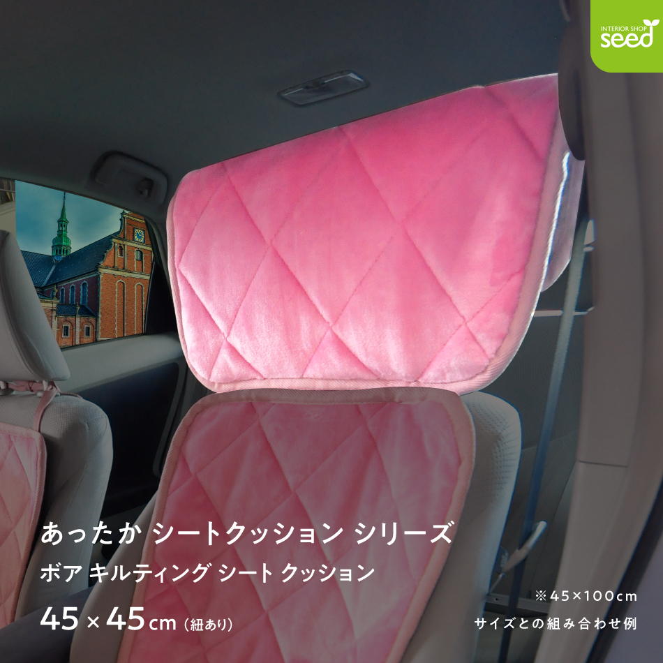 楽天市場】キルトシーツ ハーフサイズ サンリオ ハローキティ