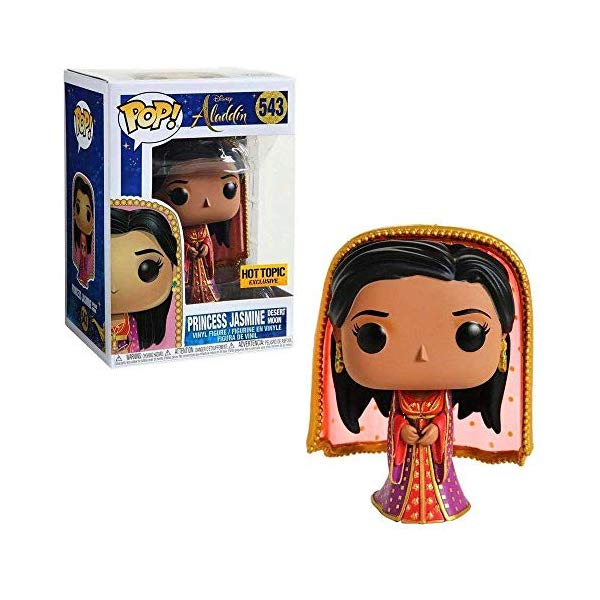Qposket　アラジン Amazon.co.jp: Q posket Disney Characters -Aladdin Prince