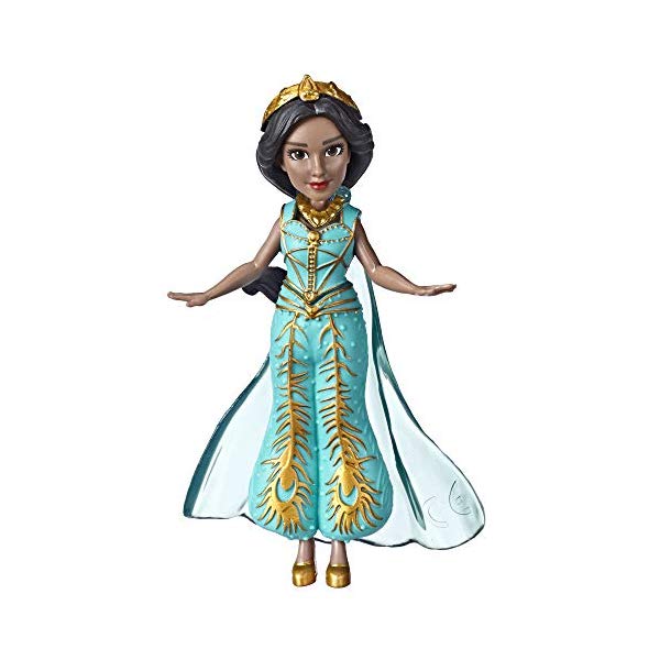 ぬいぐるみ jasmine 楽天市場】【取寄せ】 ディズニー Disney US公式商品 アラジン