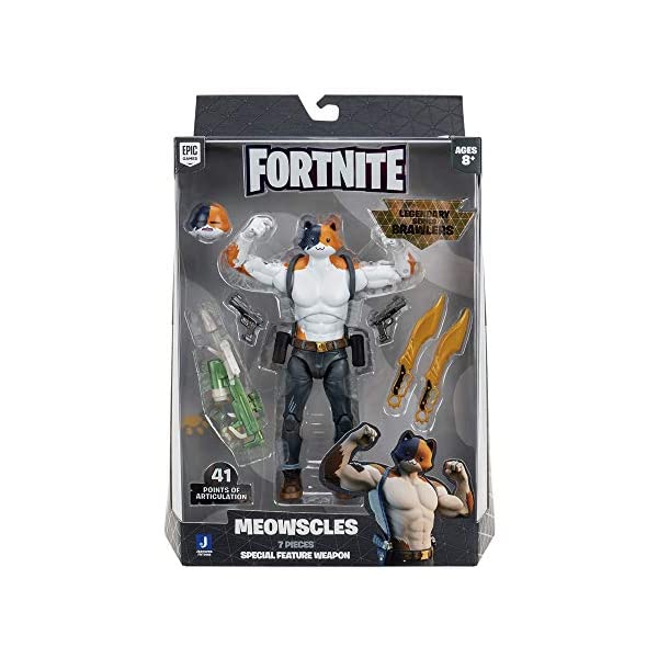 楽天市場】フォートナイト フィギュア 人形 おもちゃ グッズ