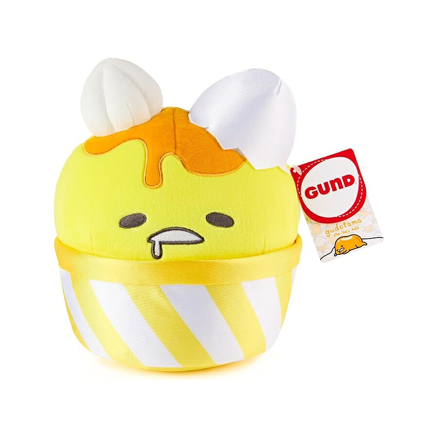 ガンド サンリオ ぐでたま ぬいぐるみ ぐでたまアイスクリームカップ 対象年齢 1 歳以上 9 インチ GUND Sanrio Gudetama The Lazy Egg Stuffed Animal, Gudetama Ice Cream Cup, Plush Toy for Ages 1 and Up, 9&rdquo;｜i-selection