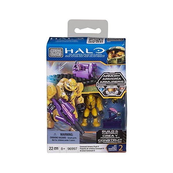 メガブロック ヘイロー Mega Bloks Halo Covenant Armory Pack II｜i-selection 20,538円