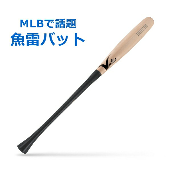 楽天市場】魚雷バット Torpedo Bat［トルピードバット］今、最も
