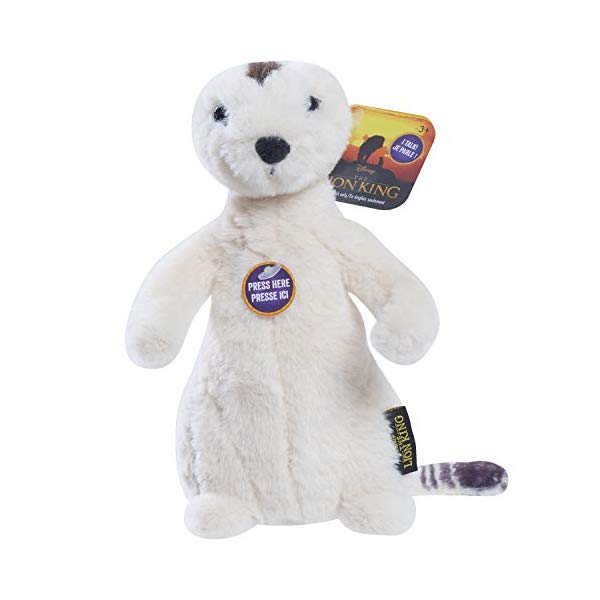 楽天市場】ライオンキング ライオンガード カイオン 14インチ