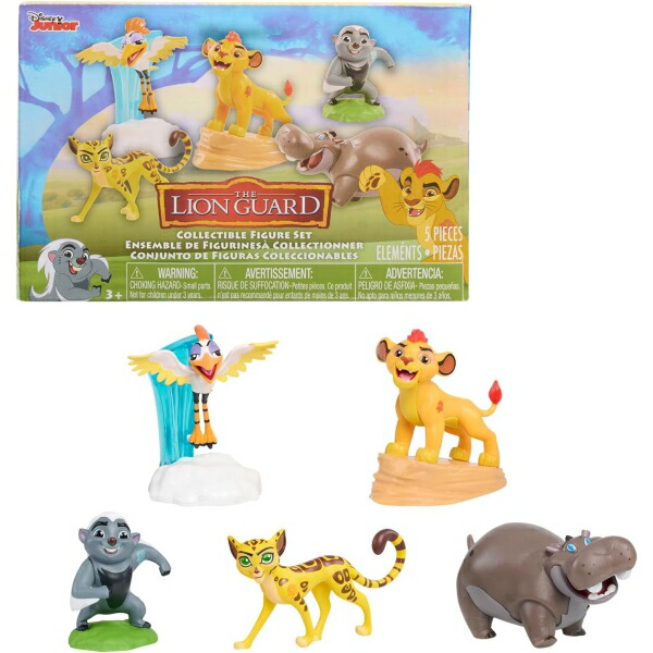 ライオンキング ライオンガード フィギュア 5体セット グッズ おもちゃ ディズニー Disney Lion Guard Figures (5 Pack)画像