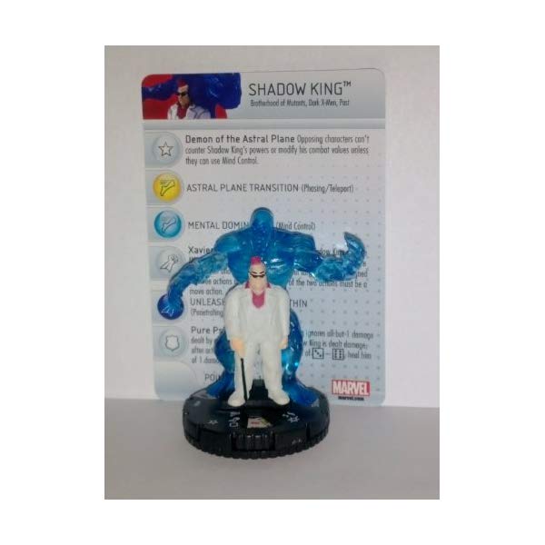 楽天市場 マーベル エックスメン シャドウキング ヒーロークリックス フィギュア 人形 Marvel Heroclix Wolverine And The X Men 043 Shadow King With Card I Selection