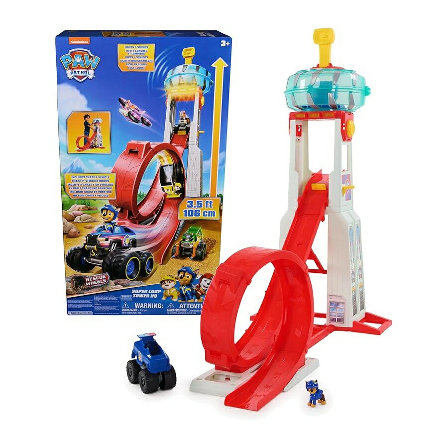 パウパトロール 手あそび グッズ 知育手あそび 差し上げ物 PAW Patrol: レスキュー車輪 スーパーループタワーHQ ともし火 物音 ビークルランチャー付き添い人 チェイスアクションフィギュア\u0026 貨物自動車 小わっぱの 客体年歳3歳以上 PAW Patrol: Rescue Wheels
