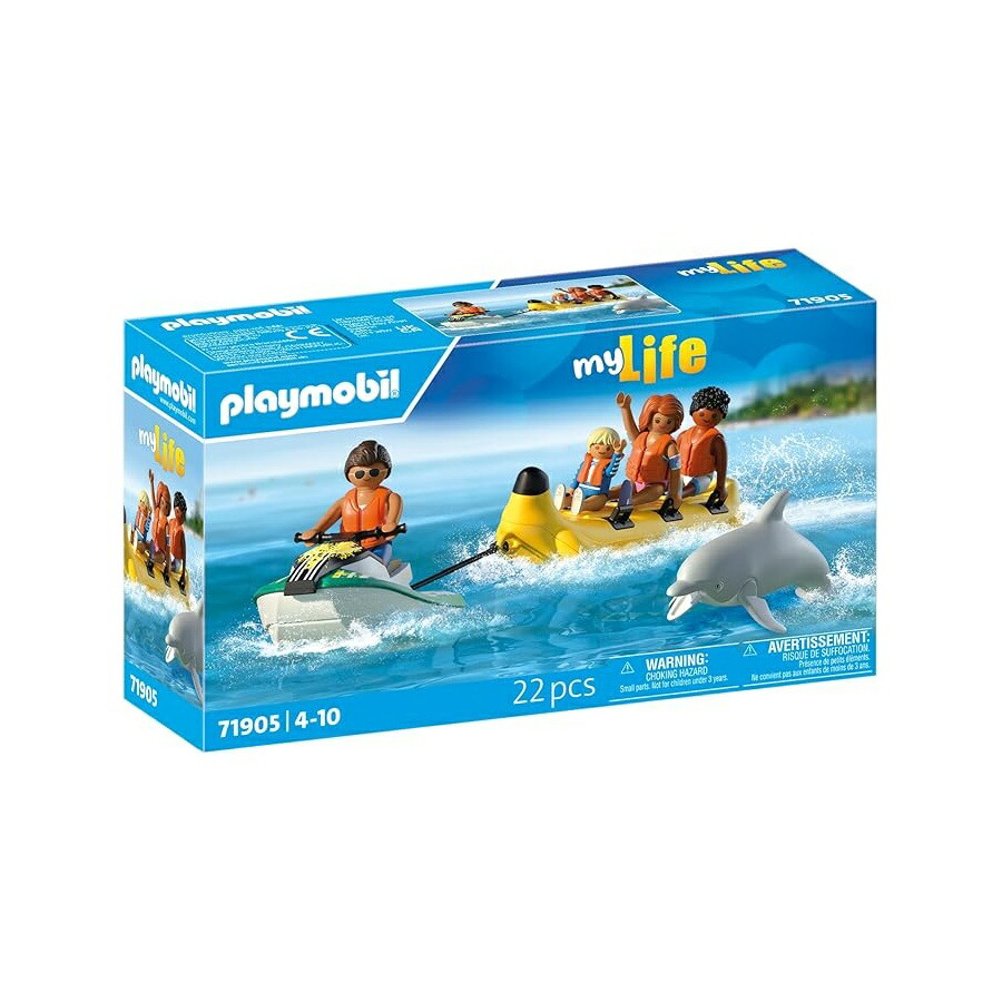 プレイモービル バナナの木 猪牙 周遊 Playmobil Banana Boat Trip