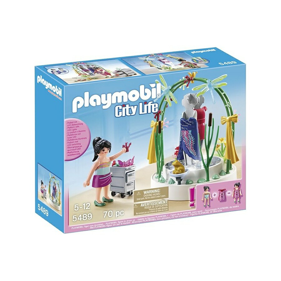 プレイモービルの御召しもの見せびらかす プレイセット Playmobil Clothing Display Playset