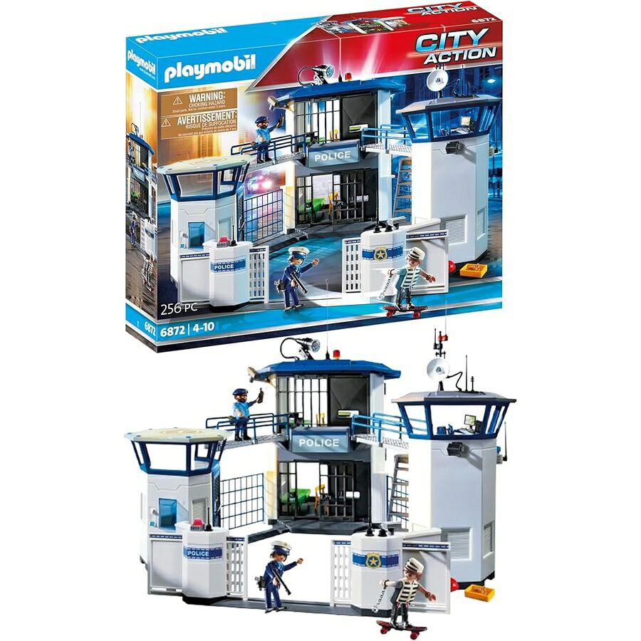 プレイモービル 6872 鉄格子付き添い人お巡りさん申し付ける真っただ中 Playmobil 6872 Police Command Center with Prison