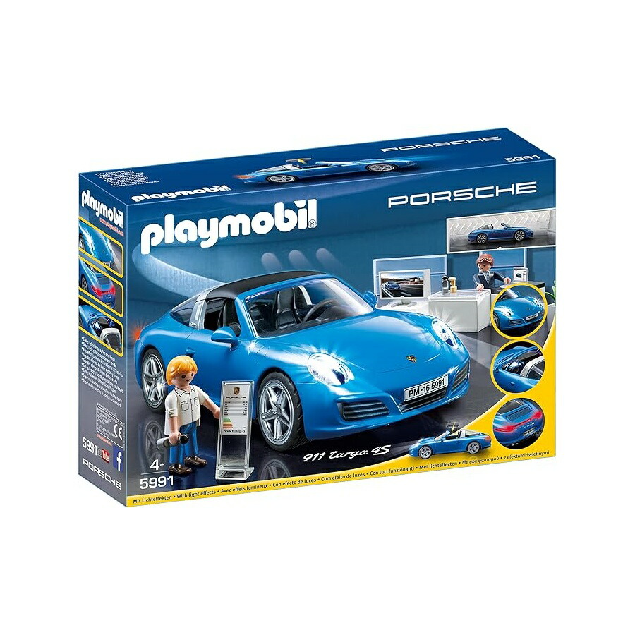 Playmobil Porsche 911 Targa 4S プレイモービル ポルシェ 911 タルガ4S