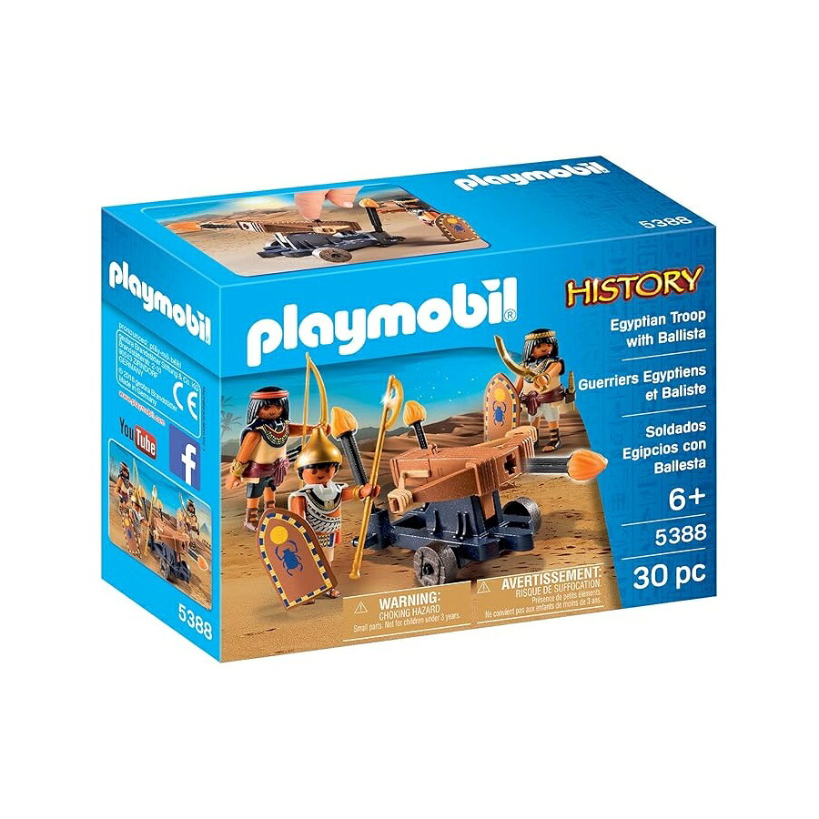 プレイモービル エジプト軍とバリスタ Playmobil Egyptian Troop with Ballista|i-selection