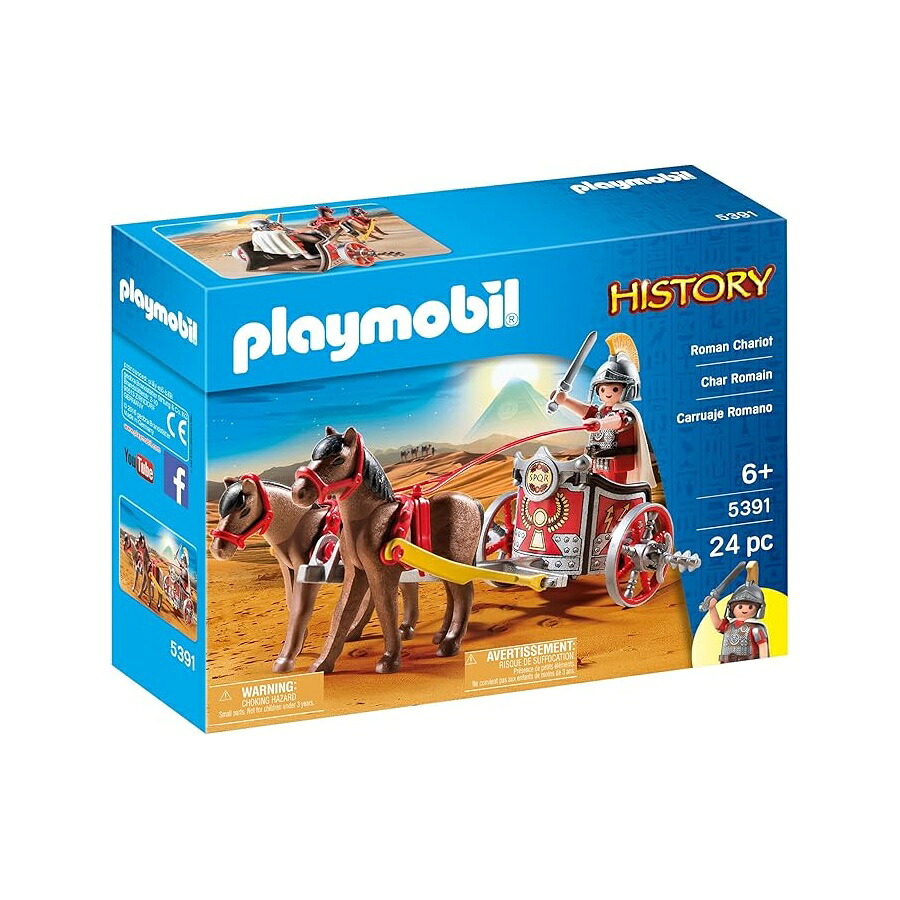 プレイモービル 物語り チャリオット Playmobil Roman Chariot